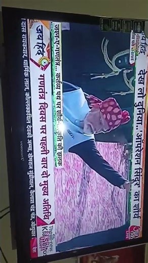 Watch India’s 77th Republic Day 2026 LIVE coverage from Kartavya Path, Delhi.