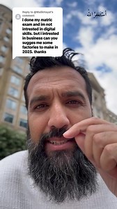 50K views · 1.1K reactions | Matric K Bad Kon C Factory Lgayen?? #qna #azadchaiwala #foryou #millionaire #motivation #success #guidance #viral #unfreeze #million #business #factory #businessidea #dollar #fruitdehydrator | Azad Chaiwala | Facebook