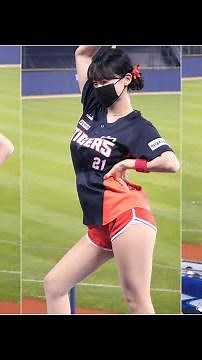 [4K] 'Me_Too' 이다혜 치어리더 직캠 Lee DaHye Cheerleader fancam 기아타이거즈 220826
