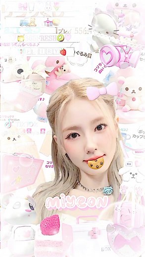 Kawaii World 2023 Skin Tutorial