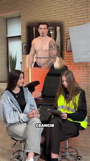 Підпишись, щоб не пропустити 🔥 Вже зовсім скоро відкриття — і всі підписники запрошені 🙌@ГАВРИЛІВ АНДРІЙ #introtattoostudio