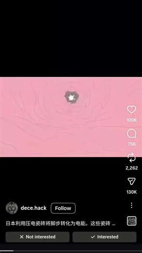 ✰ᑎOᑕՏ ᖇᗴᐯᗴᑎᘜᗴ✰ | Fuck my feed | Instagram