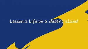 新概念英语第三册Lesson12