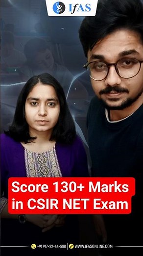 Score 130+ Marks in CSIR NET Exam