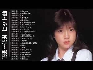 1989～1994 ヒット曲・名曲メドレー Japanese music hit medley 1989～1994