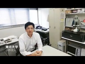 Ono, Toan & TRUONG Lab. ／ Toda Lab. - Tohoku University