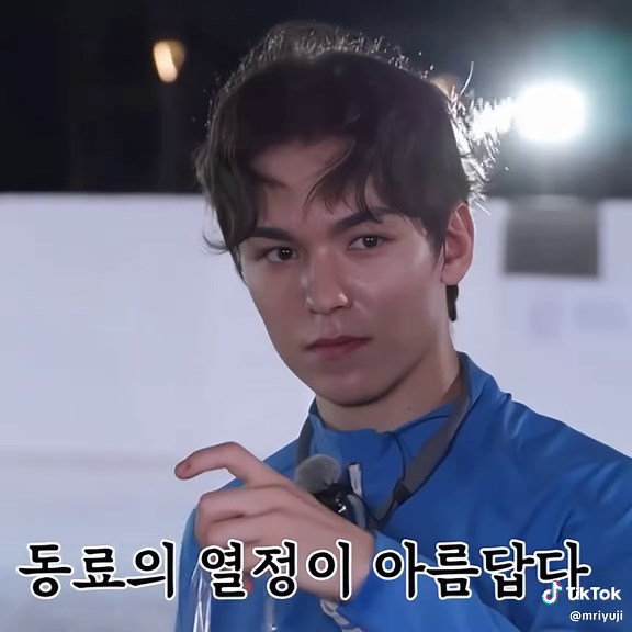 Going Seventeen: Fun Games with SEVENTEEN