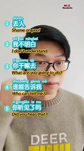 35 reactions | Add wechat(ID: mimanbook) to get these gifts for free....