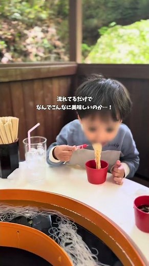 流しそうめん×鮎釣り×川遊び