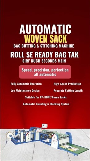 Gabbar Industries Automatic Woven Sack Bag Cutting & Stitching Machine
