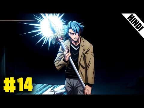 Jujutsu Kaisen Season 3 Episode 14 in Hindi