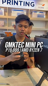 Efficient and compact – the GMKtec M5 Plus Mini PC #UniPC #GMKtec #MiniPC | UniPC