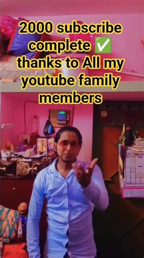 Shukriya Shukriya Shukriya Mere Piya | Anil Kapoor | Aishwarya Rai | Love Song | #skalam7864 #dance