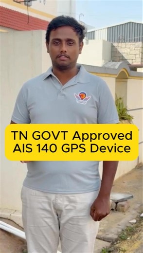 🚗AIS 140 GPS tracking device approved by the Government of Tamil Nadu is now available at EAGLE TRAZER GPS for all vehicles 🚚. Specifications ✅ Government-Approved VLTD Hardware ✅ Inbuilt Dual Sim Card ✅ High Accuracy Positioning System ✅ Secure Encrypted Data Transmission ☎️Call Us: 9629240139 / 9597000139 📍Website: www.eagletrazer.com #AIS140GPS #EagleTrazerGPS #GovernmentApproved #GPSTracking #VehicleTracking #TamilNadu #vehicles | Eagle Trazer GPS