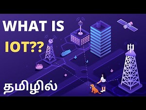 what is IoT in tamil | studentsbuddy