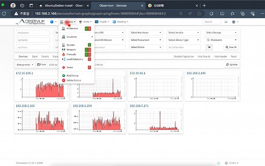 1.Observium SNMP网管平台的介绍