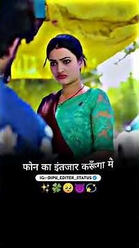 🥺 Mood off shayari 😞 | Sad status 😥 | Broken heart status 💔 | Love story ❤ #love #moodoff #viral