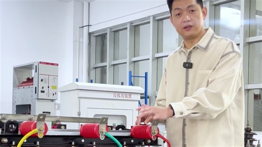 变压器中的Dyn-11是什么意思？