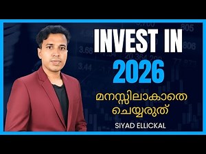 Where and How Should You INVEST in 2026? | Investment Strategy 2026