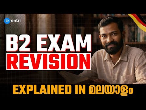 German B2 Exam Revision Class | Explained in Malayalam| Complete B2 Preparation