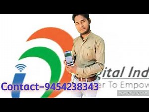 CSC SONG by vle kuldeep kumar singh