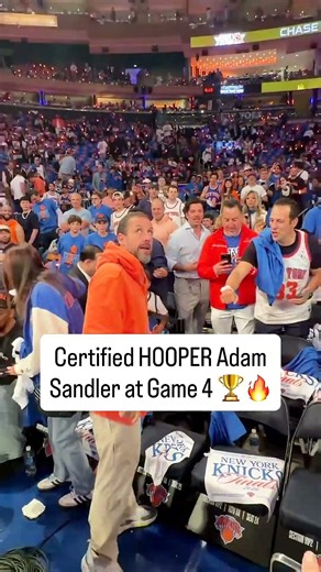 Adam Sandler repping the Knicks at the #NBAFinals 🔥
