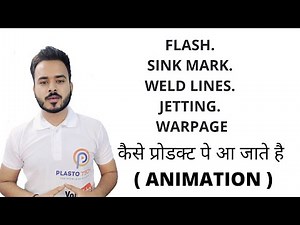 IMPORTANT DEFECTS IN INJECTION MOLDING MACHINE