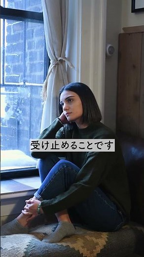 マイナス思考をプラス思考に変える方法 #心理学#自己成長#考え方#ポジティブ思考#人生