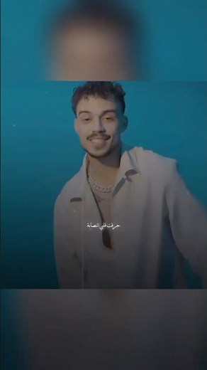 Siilawy x Segman Music - Nassaba (Remix) | (ريمكس) سيلاوي - نصابة #music #remix