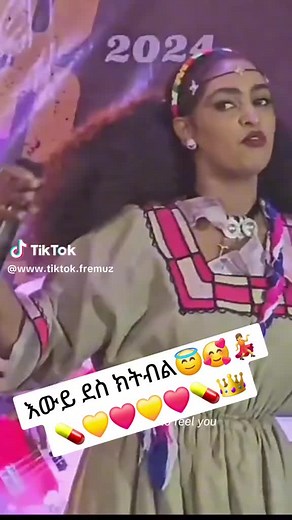 wedi gebru (@wedi.gebru7)’s videos with original sound - wedi gebru