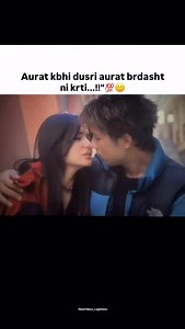 Or kitna pyar karu tujhse yaar 😭🤌🏻….. #viral #sad #quotes #poetry #shayari | Syed Shuaib