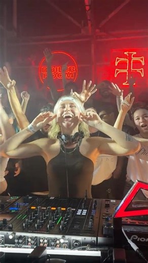 Novah at Boiler Room: London