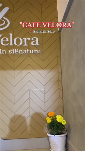 Discover CAFE VELORA: Sylhet's New Dining Delight