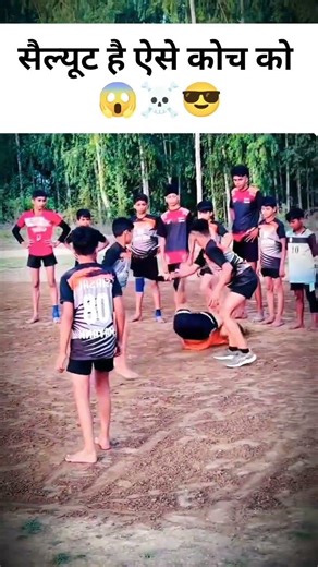 Do or Die Raid 😈🔥 | Last Moment Kabaddi Match Winner 💀 #kabaddi #shorts
