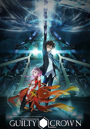 Guilty Crown - Ver la serie online completas en español