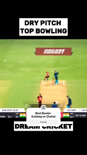 DRY PITCH TOP Fast and Spin Bowling in Dream Cricket #shorts #dreamcricket #t20worldcup #viral
