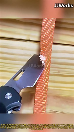 튕김 사고 없이 안전하게! 고장력 산업용 결속 스트랩 나이프로 서서히 절단하는 방법 #strapcutting #logistics #safetyfirst