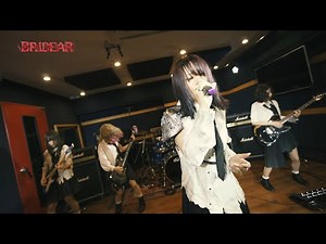 BRIDEARがSKE48の「Parting Shot」をカバーしてみた / BRIDEAR covers Japanese top idol SKE48 songs