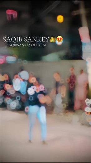 Allah Hi Mera Madad Gaar Hai - Saqib Sankey Official