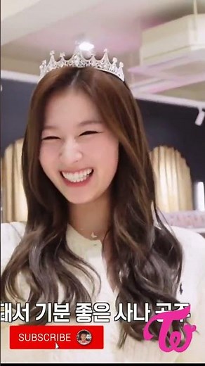 Twice サナの笑顔最高！ティアラも似合う / Sana's smile makes me smile / #Shorts
