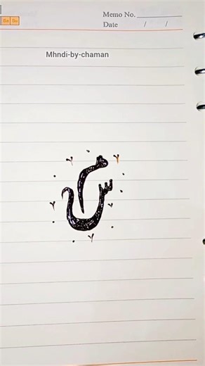 beautiful alphabets design tutorial #alphabet #mhndidesign #mhndi #tutorial