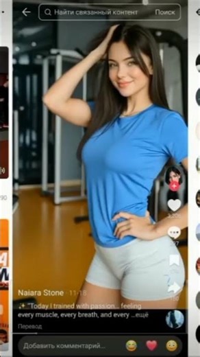 TikTok Mod 44.2.3. MOD V2 Одна из самых популярных модификаций Скачать: t.me/burilya2022 #tiktokmod