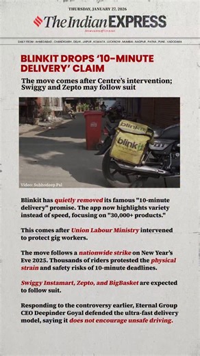 Blinkit has officially removed its “10-minute delivery” promise following an intervention by the Union Ministry of Labour. The quick-commerce platform has updated its tagline to focus on product variety, now highlighting “30,000 products” instead of ultra-fast speeds. This move follows a govt review of the working conditions and safety risks faced by delivery partners under aggressive deadlines. The change comes after nationwide strikes by gig workers in early 2025 protesting the physical strain