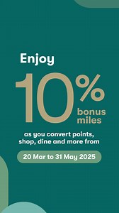 With Cathay, your everyday spend brings you closer to your next holiday! Enjoy 10% bonus miles when you shop, dine, travel, or convert partner and credit card points to Asia Miles - now extended until 31 May. Sign up as a Cathay member today to reach your dream holiday quickly. ✈️ | Asia Miles by Cathay 國泰 亞洲萬里通