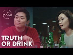 Cho Jung-seok gets the liquid courage to confess | Hospital Playlist Ep 11 [ENG SUB]