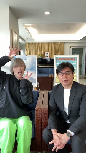 #bayfm SPECIAL WEEK MOTIVE!!は『はっけよ～い！MOTIVE!!』 ゲストに元関脇豊ノ島さんをお招きして、宮島咲良が大ファンであり、「サンクチュアリ -聖域-」でも大きな話題を集める“大相撲”の魅力を語る！ お楽しみに！ #motive78