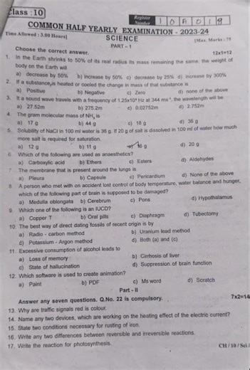 #samacheerkalvi#samacheerkalvi10thscience#10thscience1 #previousyearquestions #halfyearlyquestion