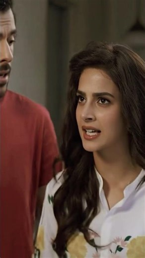 baghi episode 1#baghi #baghi drama kist1