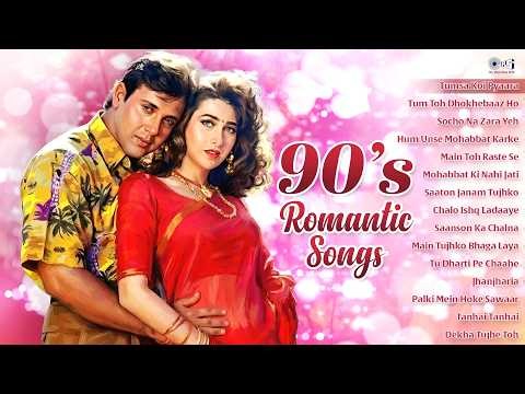 90's Romantic Songs | Heart Touching 90’s Love Songs | Evergreen 90’s Romantic Songs | Old Is Gold