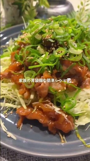 Can't Stop Eating! 🤤 Absolute Perfection: Sweet and Sour Pork Stir-Fry | Irresistible Sweet & Sou...